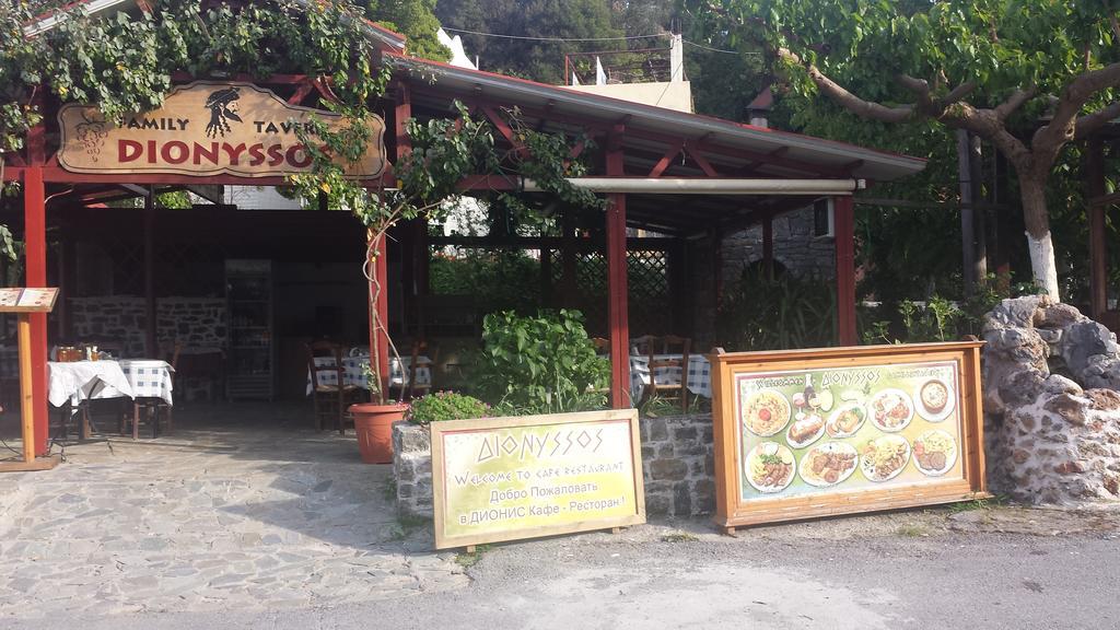 Dionyssos Magoulás Exterior foto