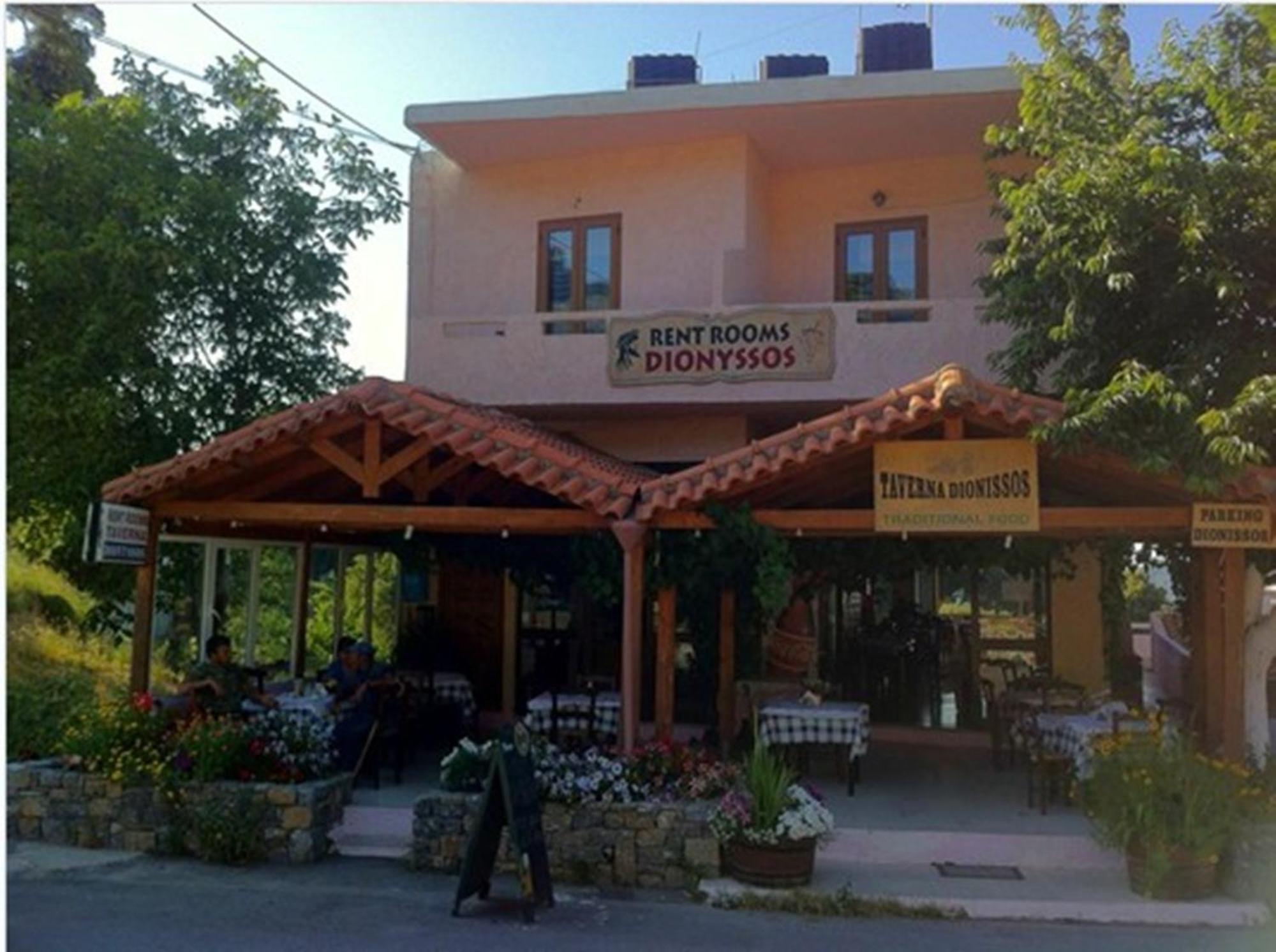 Dionyssos Magoulás Exterior foto